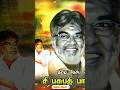 Pasupathi Pandian Mass Whatsapp Status Pandiyar Vamsam
