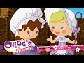 Chloe S Closet Little Bo Peep Full Episodes Cartoons For Kids