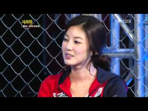 [110924] Secret [3/4]