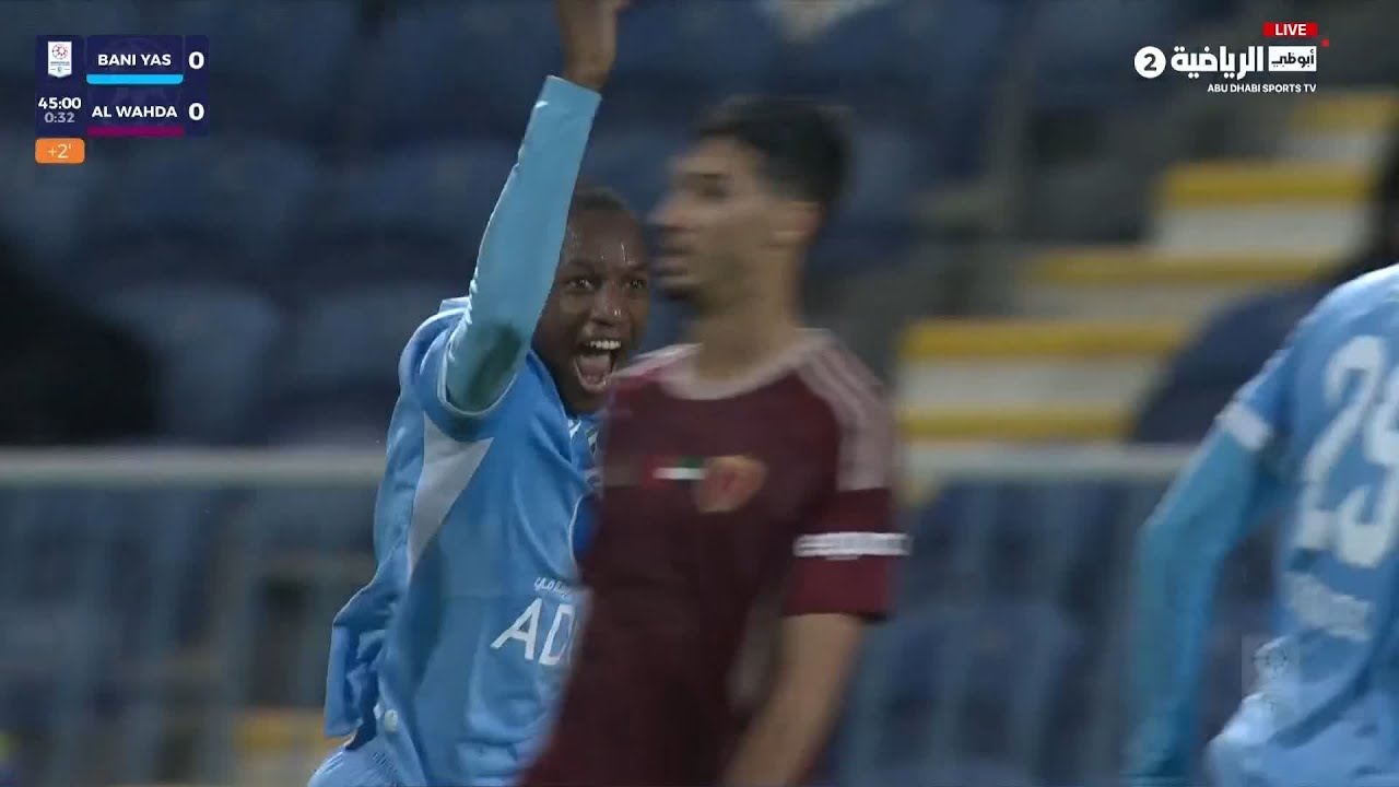 Baniyas vs Al Wahda Highlights