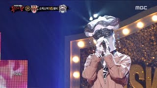 [2round] 'Spring rain' - Good bye , '봄비' - 안녕,  복면가왕 20190324