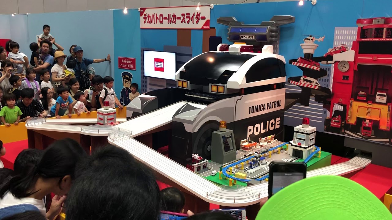 トミカ博 横浜 2019 デカパトロールカースライダー