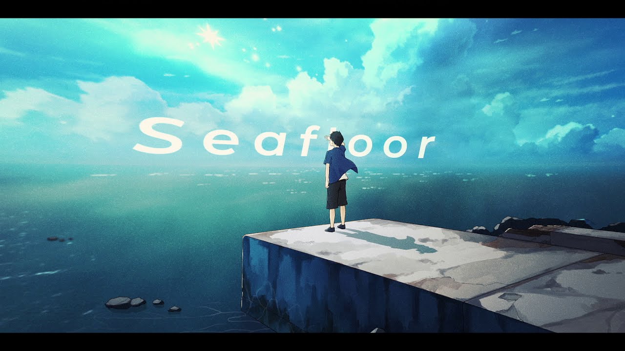 Seafloor/夜韻-Yoin-【Official Music Video】