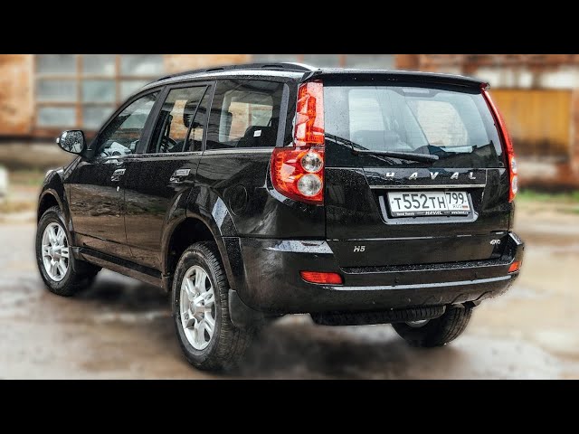 Haval H5 Или Рено Дастер
