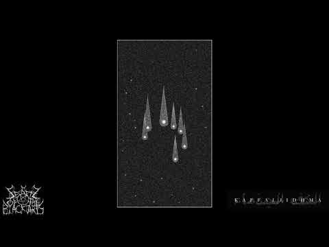 Kaffaljidhma - IV (full album, 2017)