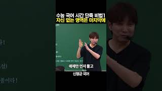 유튜브 썸네일
