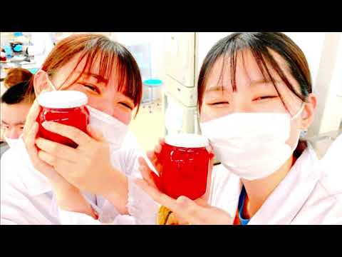 食品プロセス学実験・実習ダイジェスト
