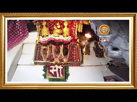 Live: Maa Vaishno Devi Aarti From Bhawan | माता वैष्णो देवी आरती | 31 October 2025