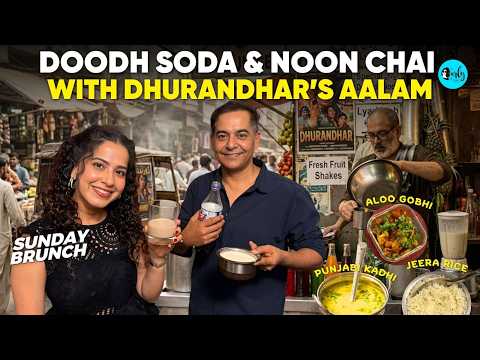 I Tried Dhurandhar’s Aalam Bhai's Viral Doodh Soda & Noon Chai Recipe At His Oshiwara Home😋