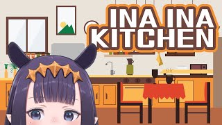 【INA INA KITCHEN】 Sound Only - Need To Eat Real Food... (1:05:30) Thumbnail for 【INA INA KITCHEN】 Sound Only - Need To Eat Real Food... (1:05:30)