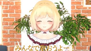 【#鈴谷アキ3D】おねだりアキ君【鈴谷アキ/勇気ちひろ/モイラ】