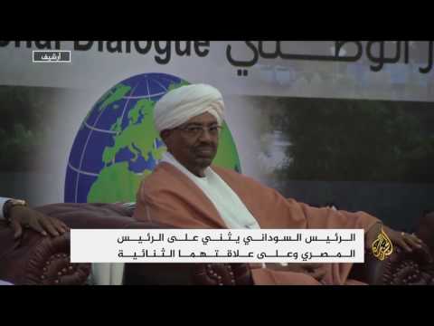 البشير يتهم مصر بتسليح جوبا والعدائية تجاه السودان