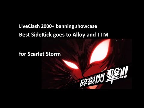 Scarlet Storm Era | LiveClash 2000+ showcase