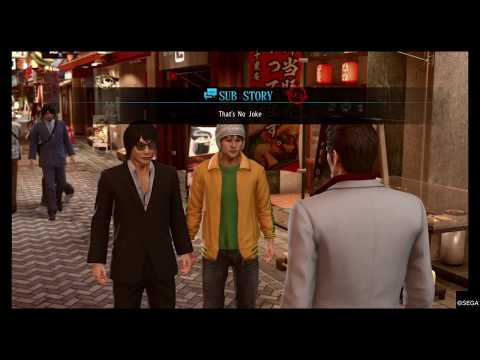 Yakuza Kiwami 2 - Substory: That's No Joke