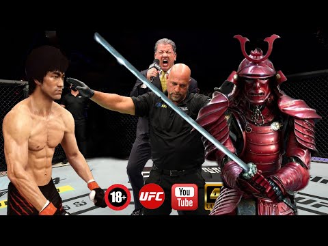 Bruce Lee vs Samurai Shogun  ( EA Sports UFC 4 ) wwe mma