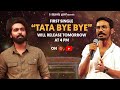 𝗧𝗮𝘁𝗮 𝗯𝘆𝗲 𝗯𝘆𝗲 𝘀𝗼𝗻𝗴 WhatsApp Status GV Prakash Dhanush Full 