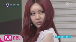 [STAR ZOOM IN]T-ARA's QRI(티아라 큐리) Acts A Horror Scene At Live TV SHOW!(ENG) 150810 EP.18