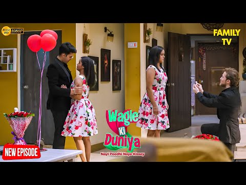 विवान ने की सखी के लिए लड़ाई | Wagle ki Duniya #comedy #drama #funny #waglekiduniya