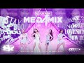 BLACKPINK MEGAMIX 2024 ALL TITLE TRACKS MEGAMIX By Baekmixes Look At You Now Look At Us