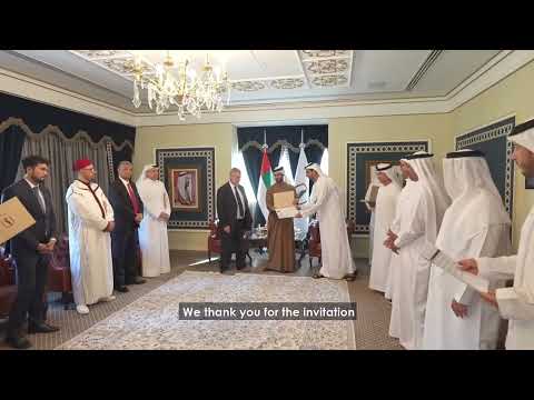 IFFSR Video 4 thumbnail