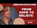 Believe And Receive Lecture Translation In Hindi