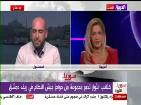 مداخلة تلفزيونية مع قائد لواء أحرار سورية علي بلو