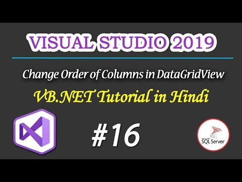 Change Order of Columns in DataGridView Part 16