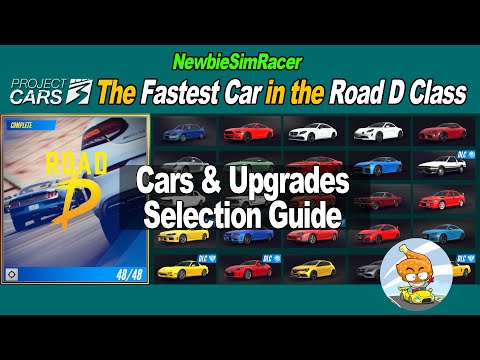 Project Cars 3 - The Fastest Cars in the Road D Class | PC VR | Silver Surfer & The 200 Triple