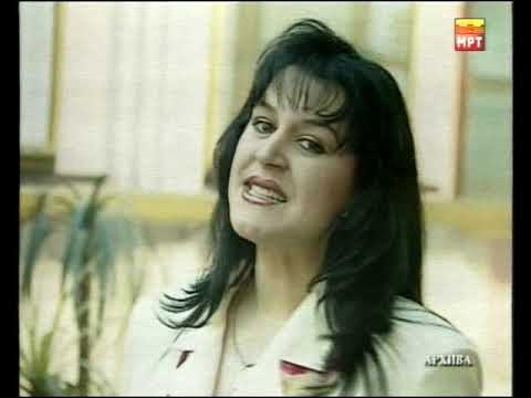 Son si soni moma trena MRT Arhiva