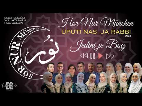 Hor Nur München - Jedini je Bog (2018)