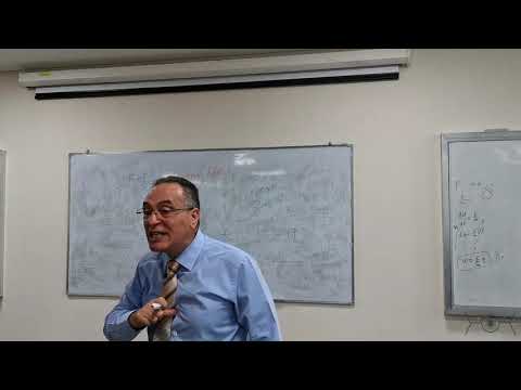 Lecture 02 - General Relativity - Dr. Tarek - ZC Physics Summer School, Aug. 2019