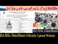 BA BSc Adp 1 2 Exams DateSheet DateSheet Upload Adp Part 1 And 2 PU Upload Official DateSheet