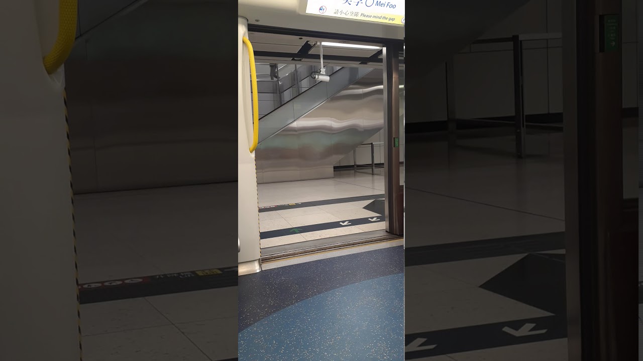 HONG KONG MTR CLOSING DOORS ANNOUNCEMENT #mtr #mrt #lrt #train #announcement