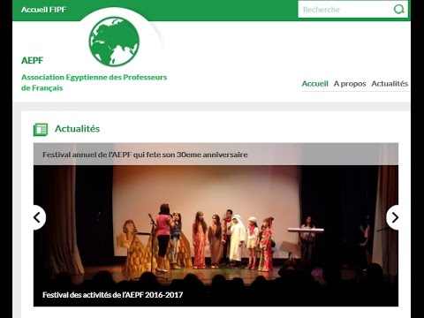 30e anniversaire de l'Association égyptienne des professeurs de français (AEPF)