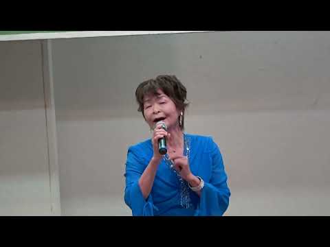 124.遠藤芳子　川の流れのように