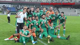 Algérie : Présentation du trophée de la CAN 2019 au stade du 5 juillet