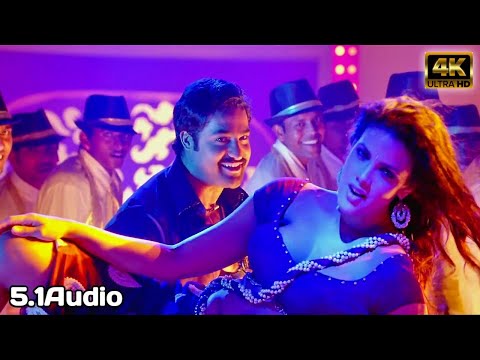 Welcome Kanakam 4K Video Song || Baadshah Movie || Jr Ntr, Kajal Agarwal