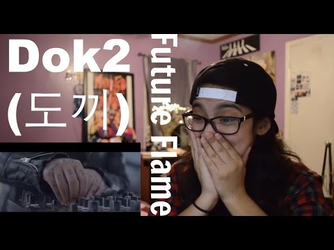 Dok2 (도끼) - Future Flame MV