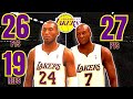 KOBE BRYANT 26 PTS 19 REBS LAMAR ODOM 27 PTS Goes OFF Against TORONTO RAPTORS