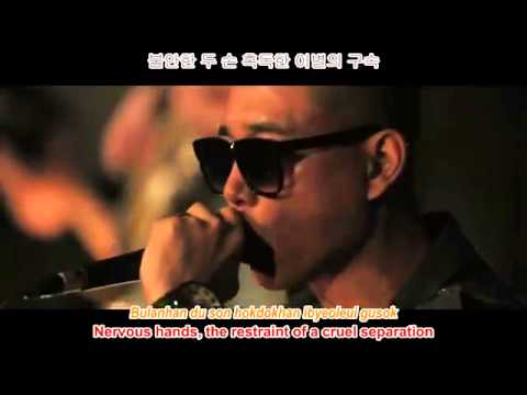 LeeSSang   Someday MV Feat  Yoon Do Hyun of YB Eng sub + Romanization + Hangul 1080pHD 360p