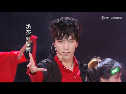 【炙热的我们 We Are Blazing】BlackACE改编《好运来》，扭秧歌转手绢年味十足