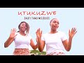 Utukuzwe Ewe Baba Mungu Sauti Tamu Melodies Wimbo Wa Pasaka Shukrani Matoleo Skiza 7482441
