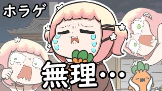 【手描き】 地獄銭湯で働くねね 【桃鈴ねね/切り抜き/hololive/エビフライ】