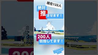【ガキ】少女レイ歌ってみた!#歌ってみた #少女レイ #shorts #新人歌い手 #cover #みきとp