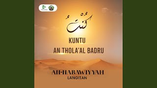 Download lagu Ya Sayyidar Rusul mp3