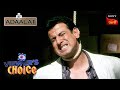 Adaalat Bengali Dock E Dave Episode 67 68