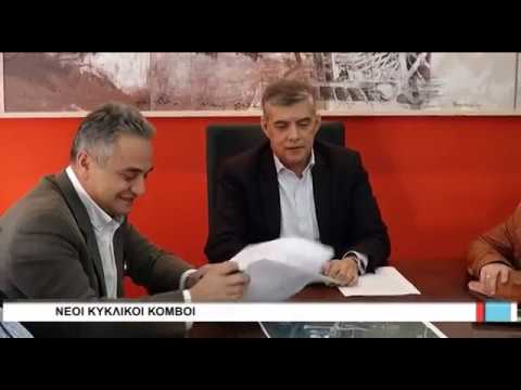 βίντεο πορνό κόμβο