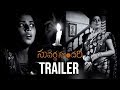 Suvarna Sundari Release TRAILER Poorna Jayaprada Sakshi Choudhary