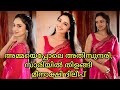 അമ്മയെ പോലെ സുന്ദരി തന്നെ മീനുട്ടി MEENA