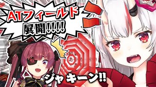 百鬼あやめの事が好き過ぎるマリン船長と船長の事がまあまあ好きなお嬢~ここすきまとめ~【百鬼あやめ】【宝鐘マリン】【あやマリ】【ホロライブ】